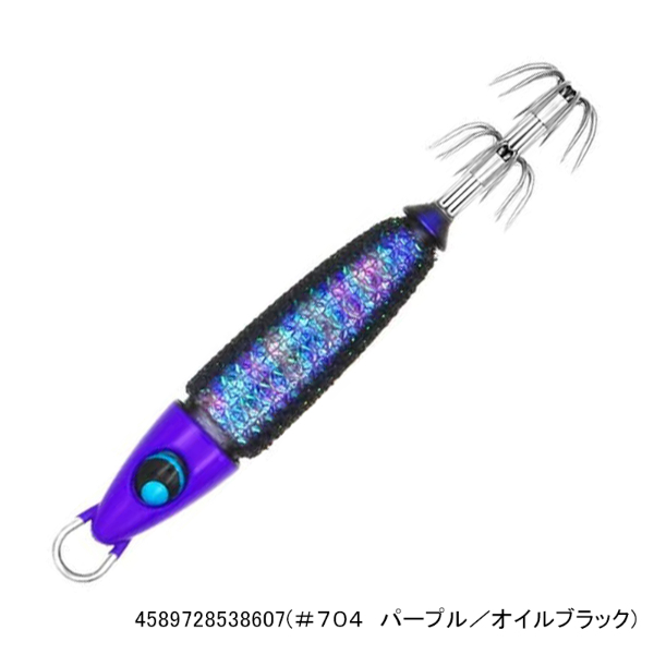 ウロコロスッテスリム20号 LTD(#704 パープル/オイルブラック)